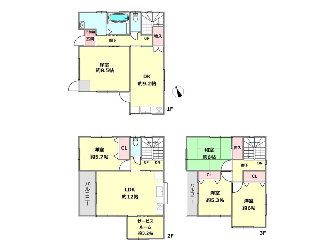 5SLDK Detached House for Sale in Nishinomiya, Hyogo - Thumbnail 2