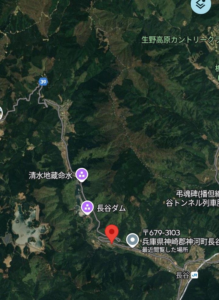 8DK House with Large Garden in Kami, Hyogo - 6800000 Yen - Thumbnail 2