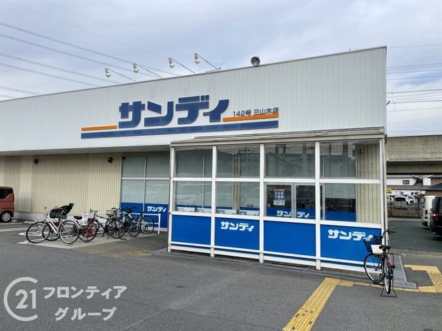 3LDK House for Sale in Kyotanabe near Kodo Station - Thumbnail 4