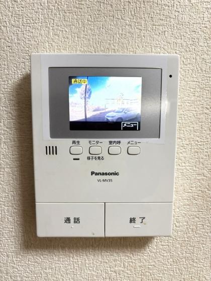 4LDK Detached House for Sale in Katano City, Osaka - Thumbnail 3