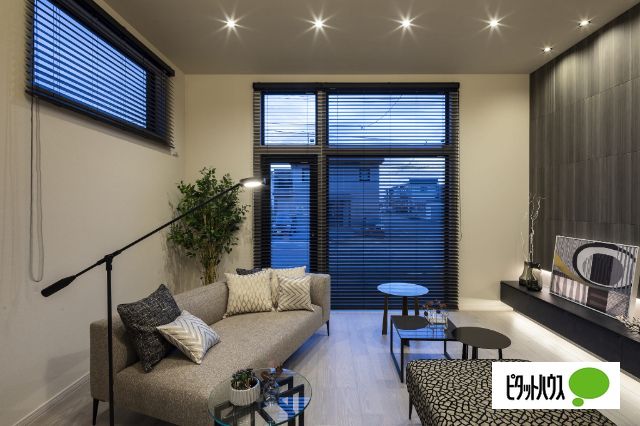 Modern 3LDK House for Sale in Sunagawa, Hokkaido with Large Land - Thumbnail 4