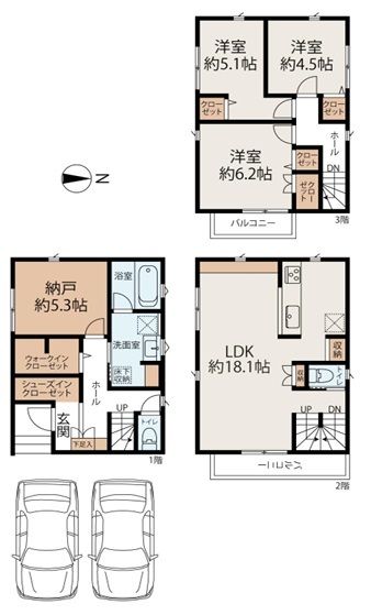 2023 Built 4LDK House with Parking Near Komagawa-Nakano Station, Osaka - Thumbnail 2