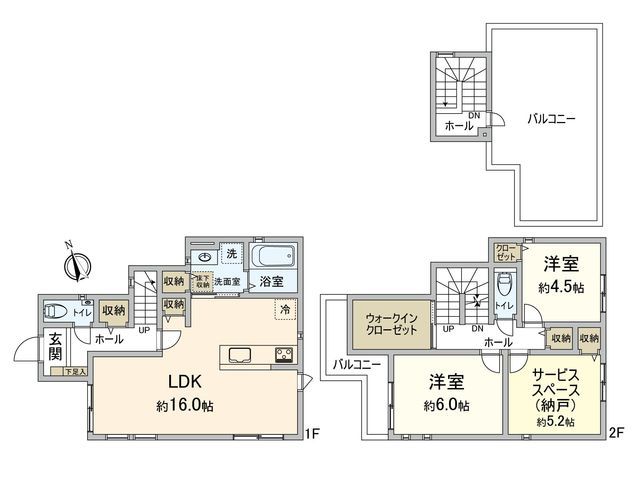 Modern 2SLDK House for Sale in Yodogawa-ku, Osaka - Thumbnail 3