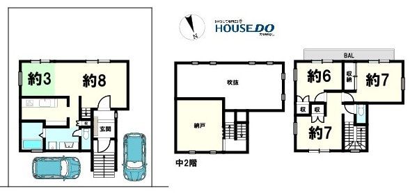 4LDK Detached House for Sale in Shijonawate, Osaka - Main Image