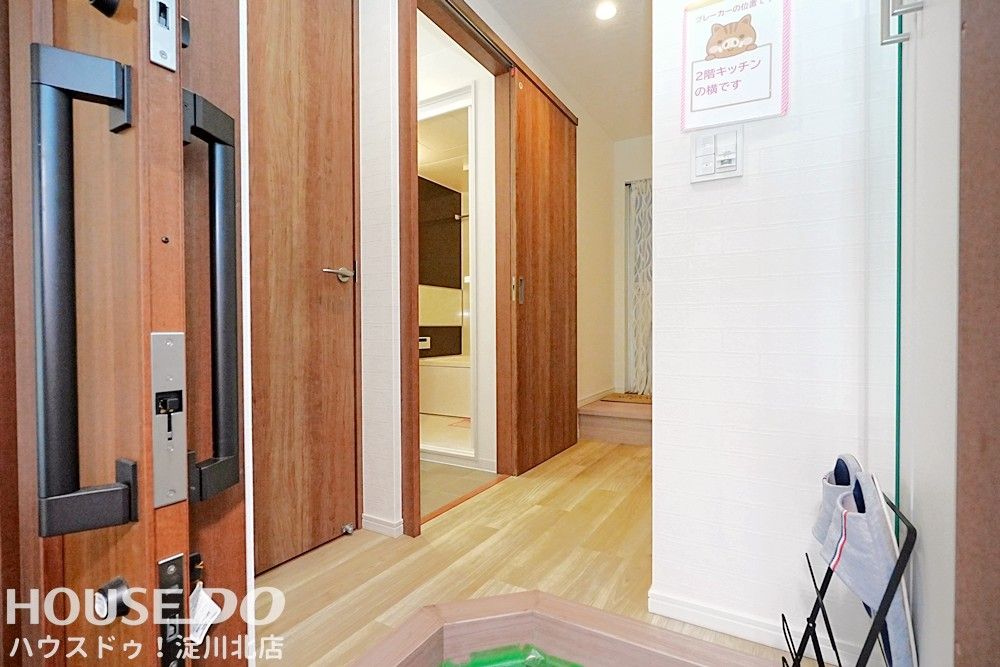 Renovated 3LDK House for Sale Near Juso Station, Osaka - Thumbnail 3