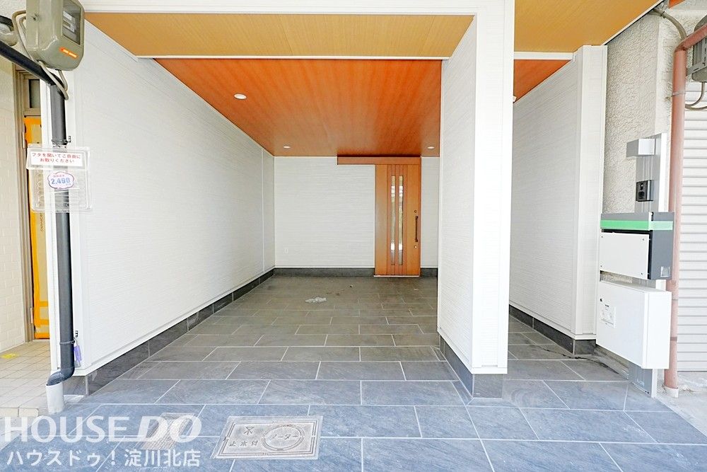 Renovated 3LDK House for Sale Near Juso Station, Osaka - Thumbnail 4