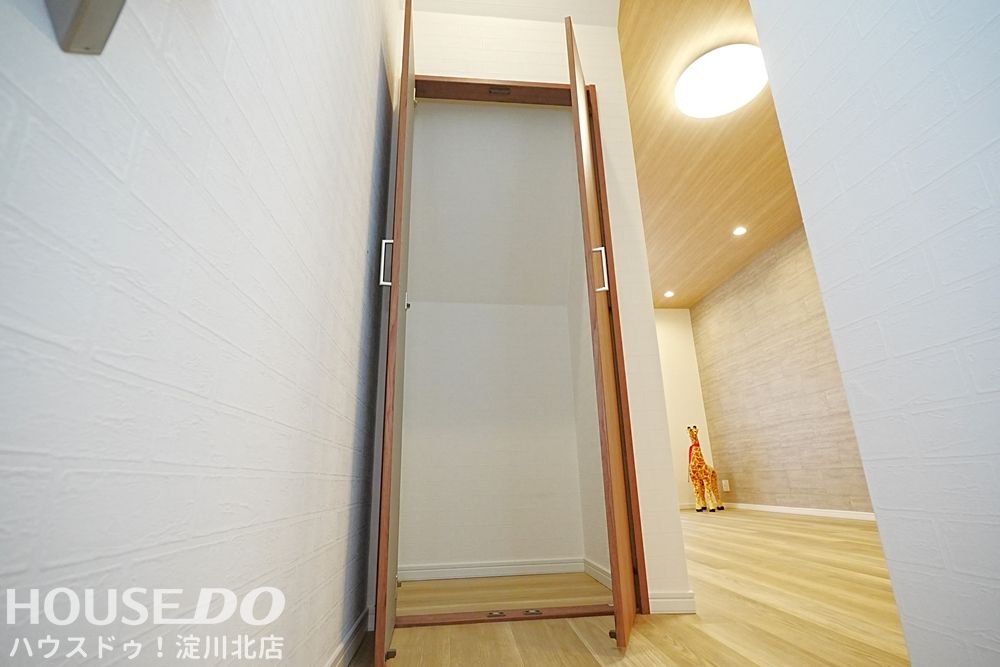 Renovated 3LDK House for Sale Near Juso Station, Osaka - Thumbnail 2