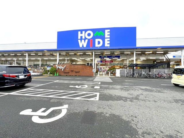 4K House for Sale in Minami Hanagashima-cho, Miyazaki City - 77.4 sqm - Thumbnail 3