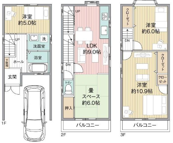 Renovated 3-Story 4LDK House for Sale in Higashiosaka - Thumbnail 2
