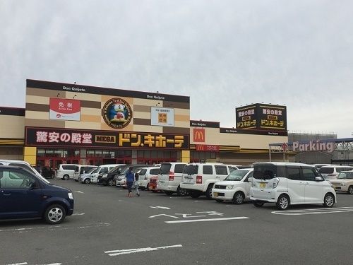 Used Detached House in Wakayama City - 4SDK 92.42m2 - Thumbnail 4