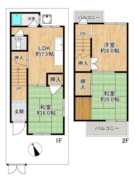 2.8 Million Yen 3DK Wooden House in Kobe's Shizumigaoka - Thumbnail 2