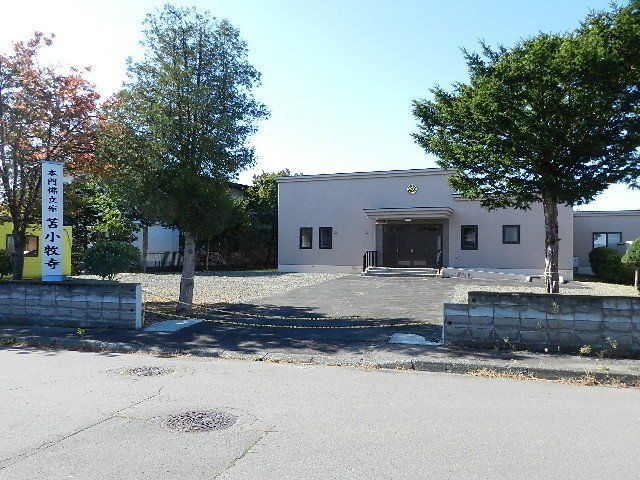 5LDK Detached House for Sale in Tomakomai, Hokkaido - Thumbnail 2