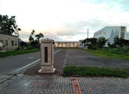 3LDK Detached House in Swedish Hills, Tōbetsu, Hokkaido - Thumbnail 3