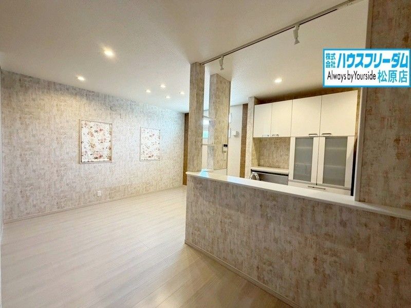 4LDK Detached House for Sale in Yao, Osaka - 2014 Build - Thumbnail 4