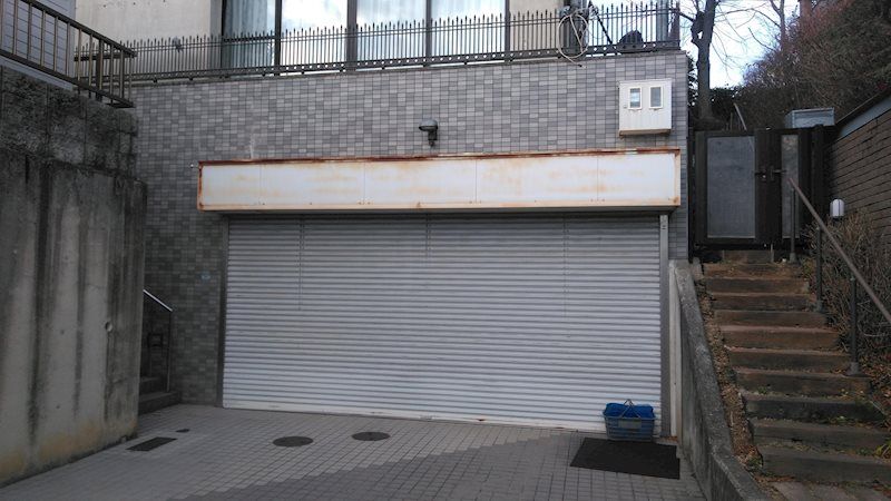 4SLDK Reinforced Concrete House for Sale in Ibaraki, Osaka - Thumbnail 2