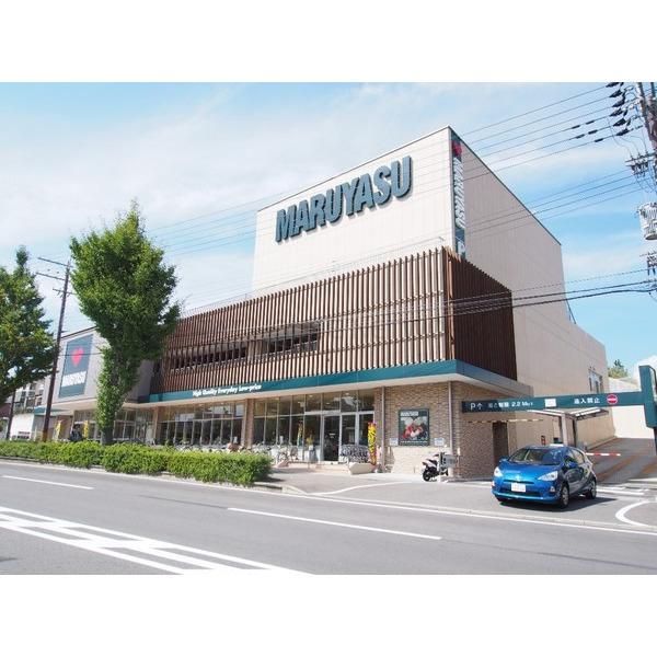 4SLDK Reinforced Concrete House for Sale in Ibaraki, Osaka - Thumbnail 4