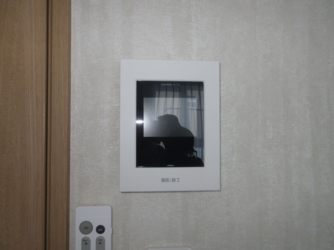 4LDK House in Kitami City, Hokkaido - 105.30 sqm - Thumbnail 2