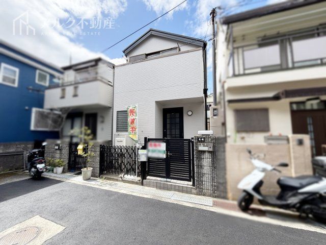 1996 Misawa Home Custom House with 2024 Renovation in Itami - Thumbnail 2