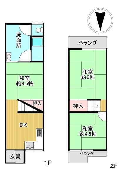 5.8 Million Yen Tenanted House for Sale in Kadoma, Osaka - Thumbnail 3