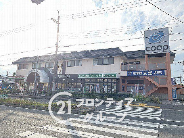 6LDK Spacious Family Home for Sale in Kashihara, Nara - Thumbnail 3