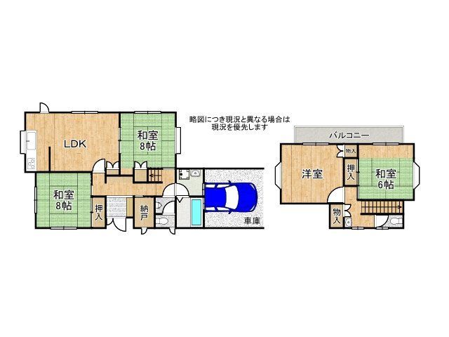 4LDK House for Sale in Gakuenmae, Nara - 113 sqm - Thumbnail 2