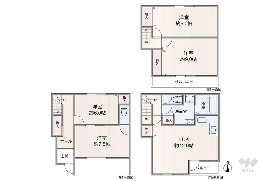 4LDK Detached House for Sale in Kita Ward, Osaka - Thumbnail 2
