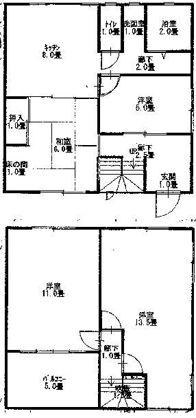Used 4DK House for Sale in Sakata, Wakayama City - 101m² - Thumbnail 3