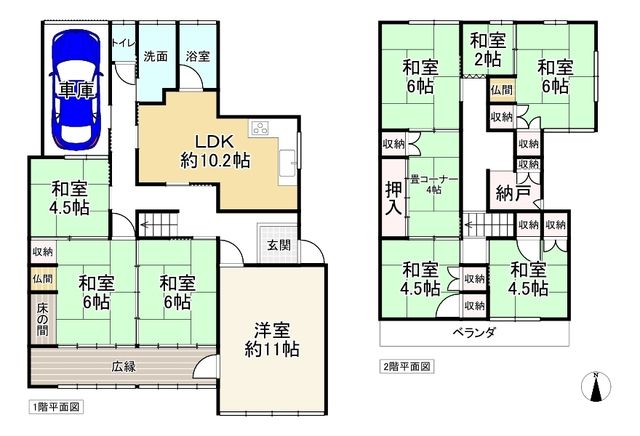 9SLDK Detached House for Sale Near Tatsuno Station, Hyogo - Thumbnail 4