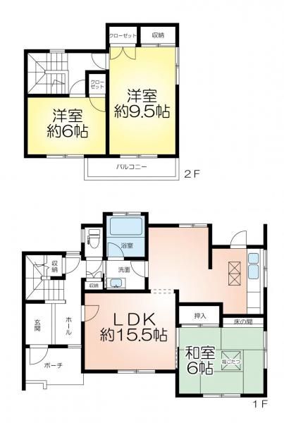 3LDK Terrace House for Sale near Gakuen Toshi Station, Kobe - Thumbnail 3