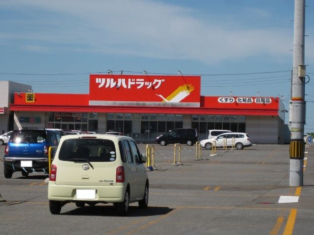 4LDK Detached House for Sale in Takikawa, Hokkaido - Thumbnail 2