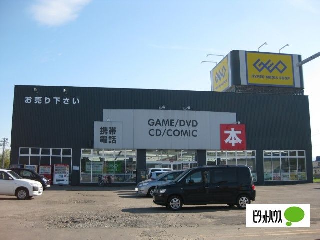 4LDK Detached House for Sale in Takikawa, Hokkaido - Main Image