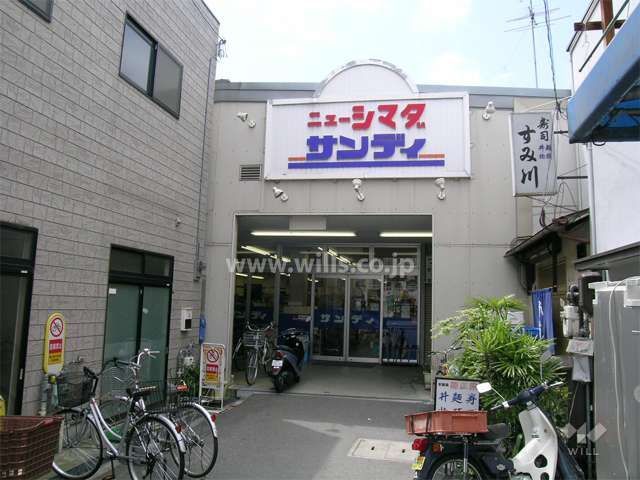 Modern 3LDK House near Shonai Station, Toyonaka | 2022 Build - Thumbnail 3