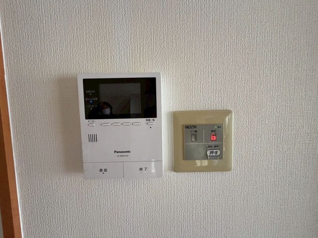 4LDK House for Sale in Kadoma, Osaka – 91.98 sqm - Thumbnail 2