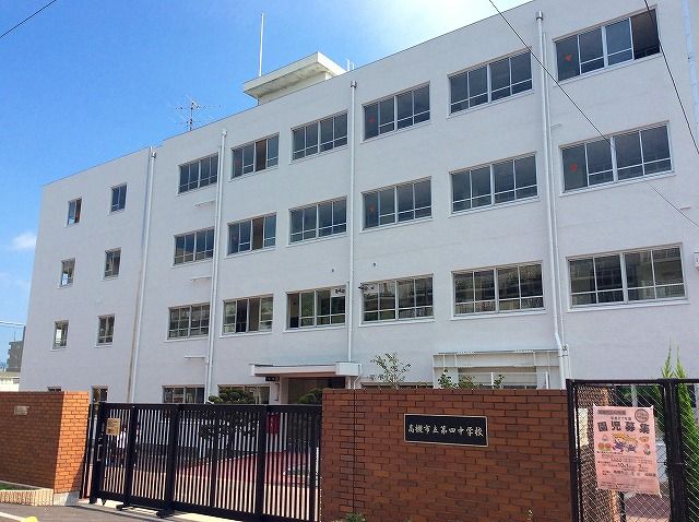 Detached House for Sale in Takatsuki, Osaka - 1SLDK, 81 sqm - Thumbnail 4