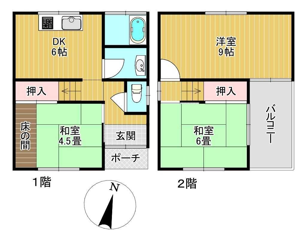 3DK Used Townhouse in Ikoma, Nara 119.23 sqm - Main Image