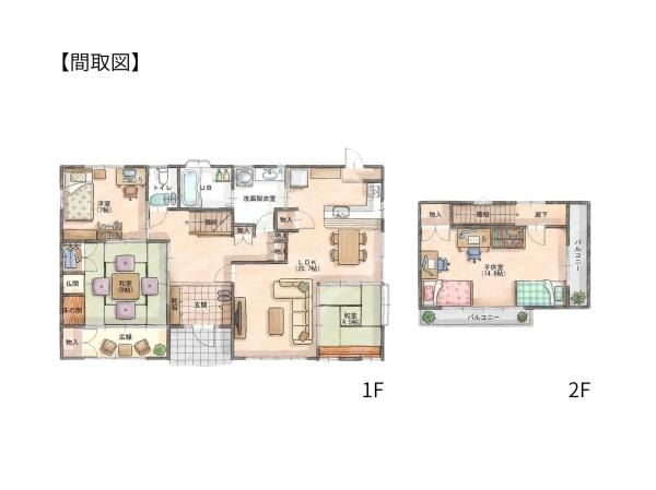 Renovated 4LDK House for Sale in Oita City, Oita - Thumbnail 4