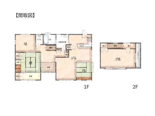 Renovated 4LDK House for Sale in Oita City, Oita - Thumbnail 4