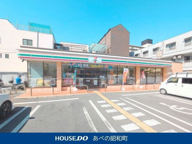 3DK Shop House for Sale Near Nagai Station, Osaka - Thumbnail 3