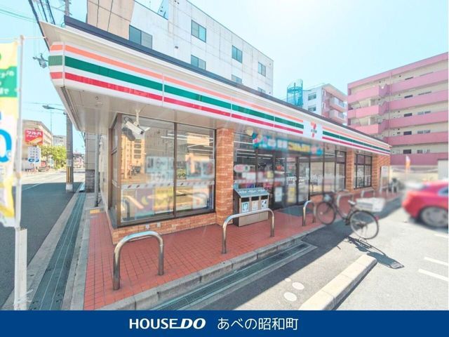 3DK Shop House for Sale Near Nagai Station, Osaka - Thumbnail 4