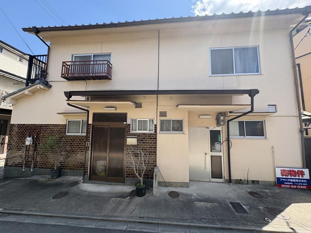 7DK Townhouse for Sale in Kita-ku, Kyoto, 104.72 sqm - Thumbnail 3