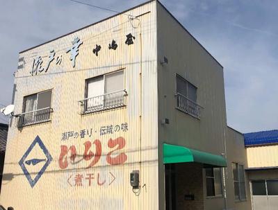 381 Near elementary school and drugstore Recommended for shops/Mitoyo City — Image 1, Mitoyo, Kagawa