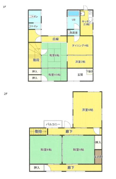 6DK Traditional Kominka for Renovation in Mitoyo, Kagawa — Image 1, Mitoyo, Kagawa