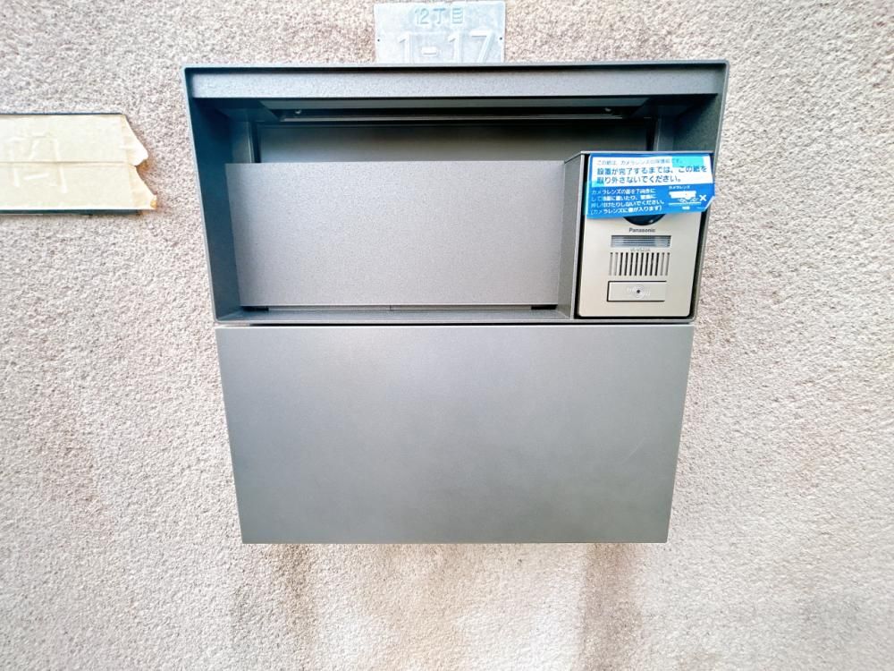 Renovated 4LDK House for Sale in Kizugawa, Kyoto - Thumbnail 4