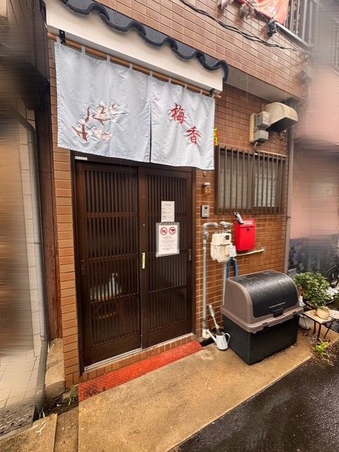 Renovated 3SDK Townhouse for Sale Near Nishi-Tengachaya Station, Osaka - Thumbnail 2