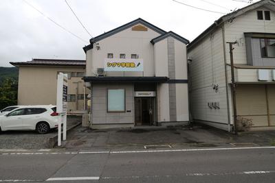 Commercial Building in Suwa City - Former Restaurant with Multiple Uses — Image 1, Suwa, Nagano