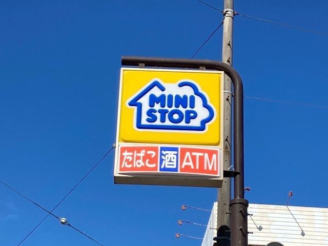 4LDK Detached House for Sale in Suzuka, Mie - Spacious Corner Lot - Thumbnail 4