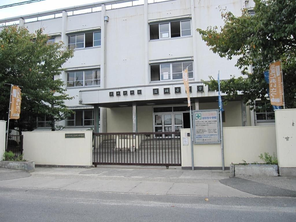 3SLDK Detached House for Sale in Fujiidera, Osaka - Thumbnail 4