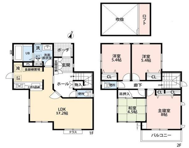 4LDK Detached House for Sale in Kobe Nishi Ward, Hyogo - Thumbnail 2