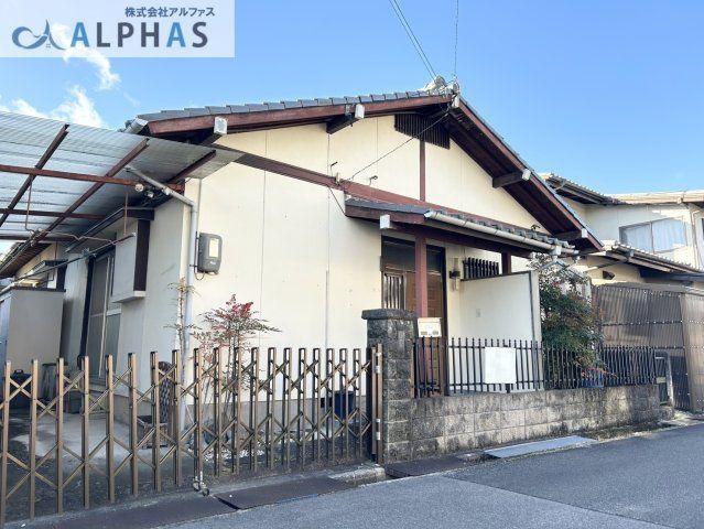 4LDK Single-Story House for Sale in Himeji, Hyogo - Image 1