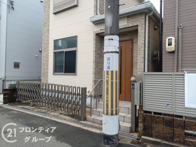 Modern 2SLDK House for Sale in Nishiyodogawa, Osaka - Thumbnail 4